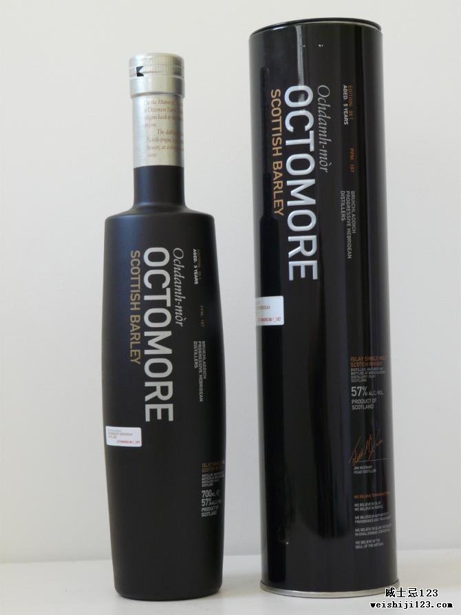 Octomore Edition 06.1 / 167