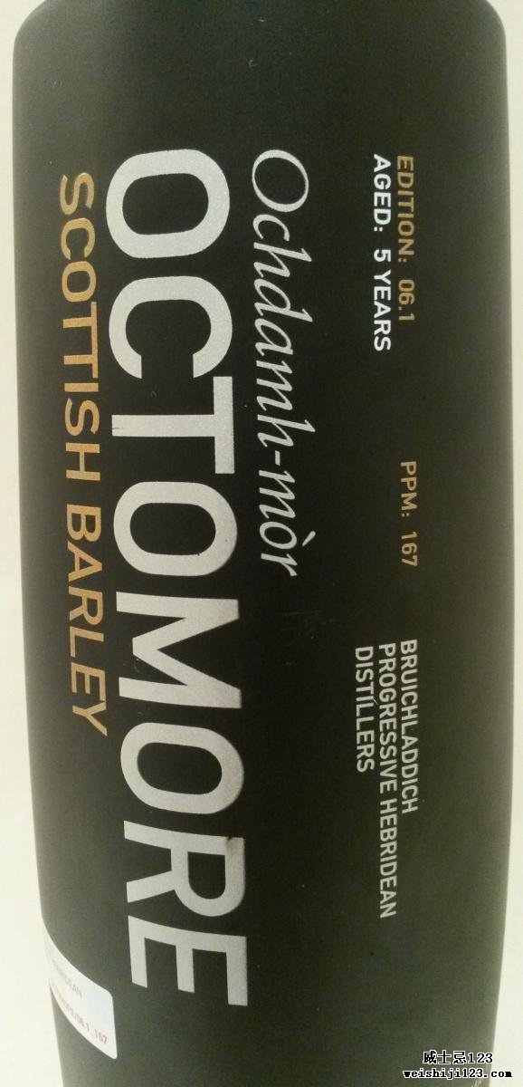 Octomore Edition 06.1 / 167