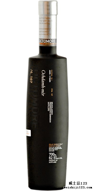 Octomore Edition 04.1 / 4_167