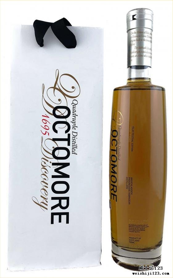 Octomore Discovery Quadruple Distilled