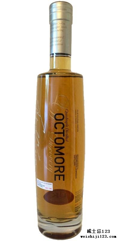 Octomore Discovery Quadruple Distilled