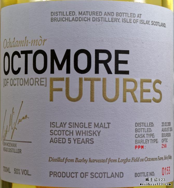 Octomore 2009