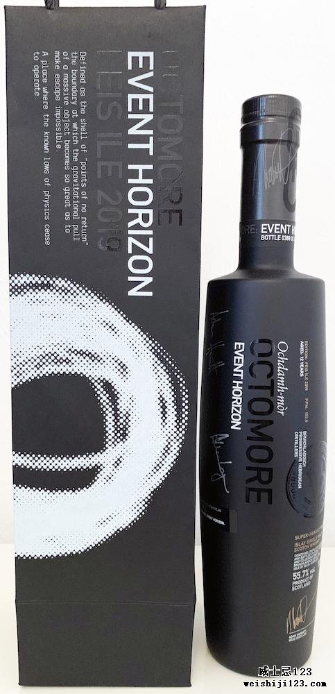 Octomore 2007