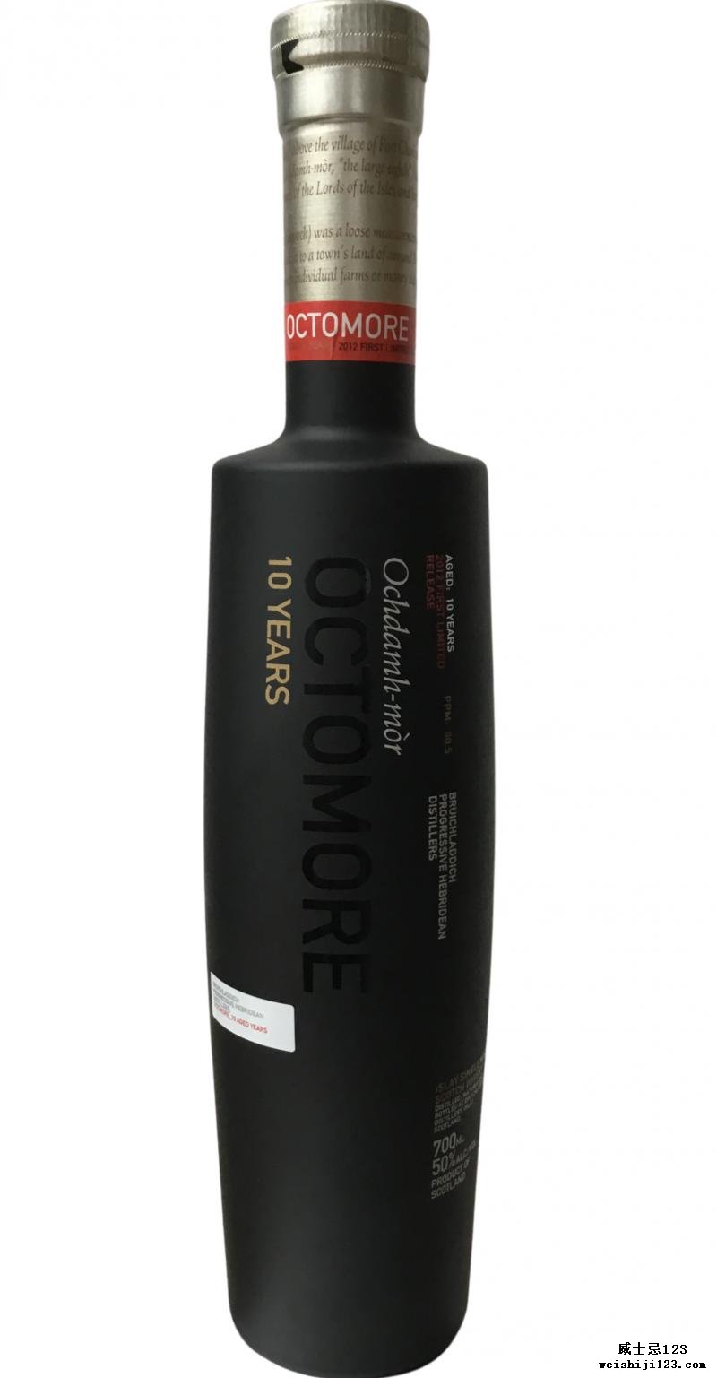 Octomore 10-year-old