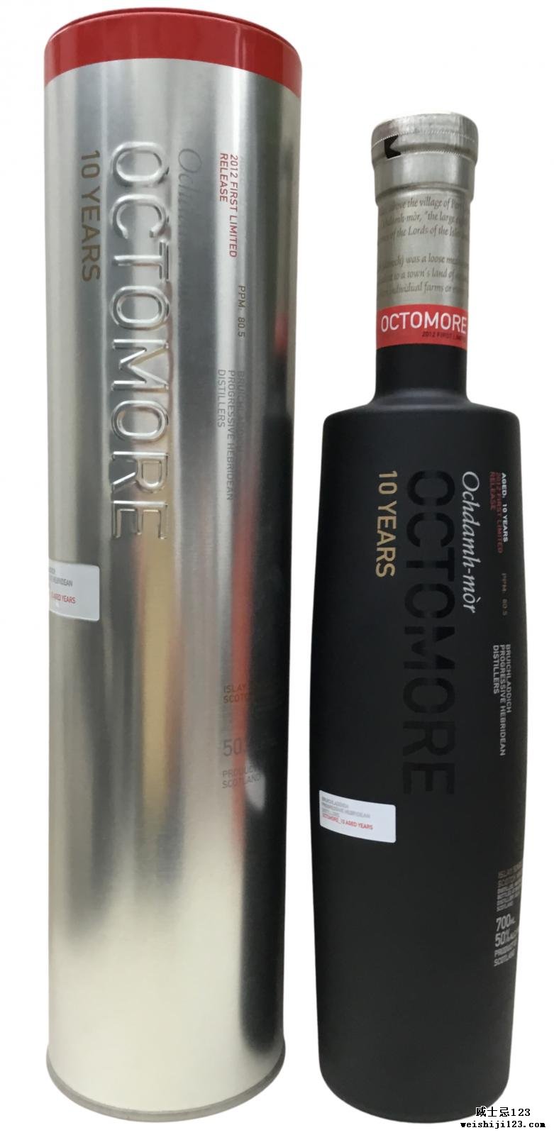 Octomore 10-year-old