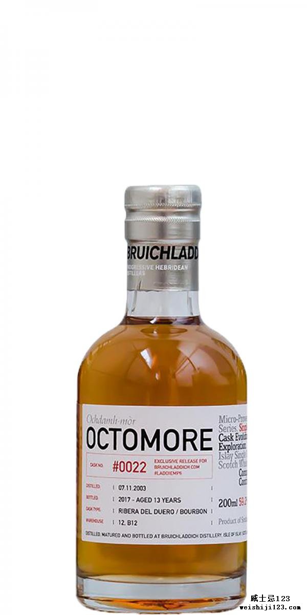 Octomore #LADDIEMP6 - 2003