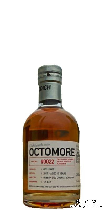 Octomore #LADDIEMP6 - 2003