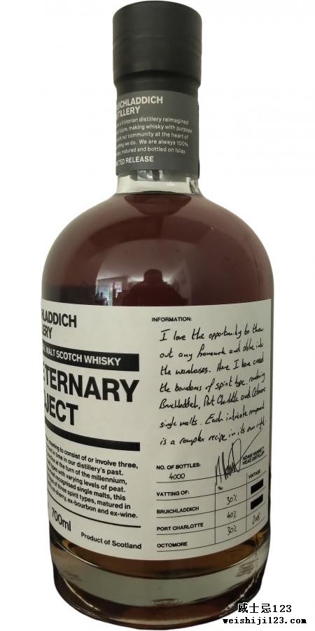 Bruichladdich The Ternary Project