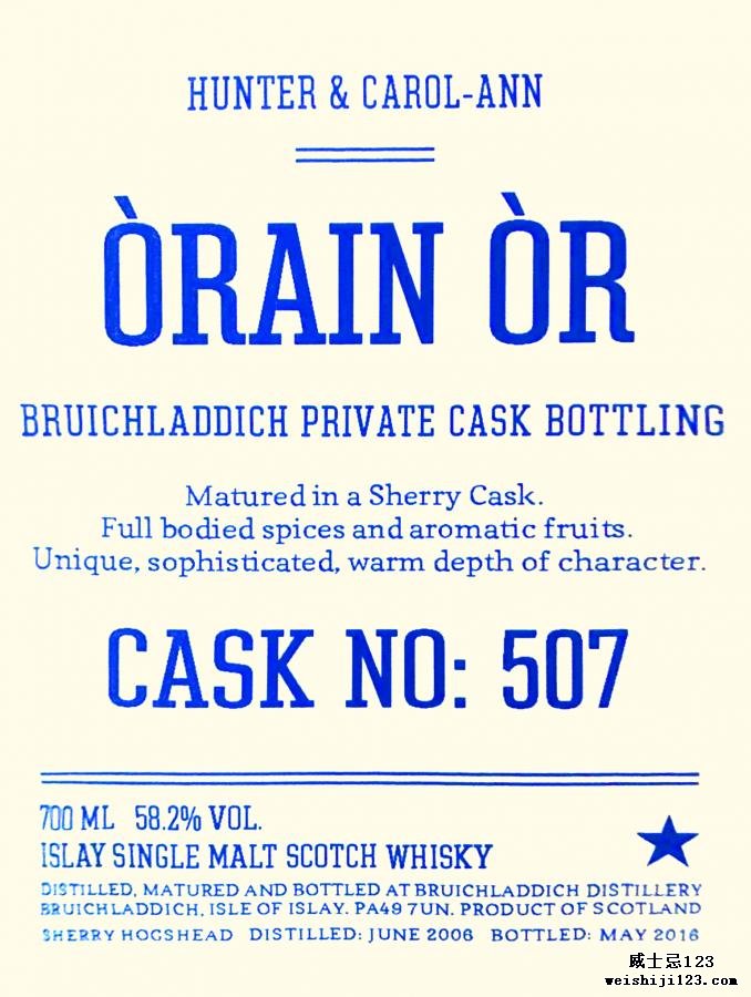 Bruichladdich 2006 - Òrain Òr