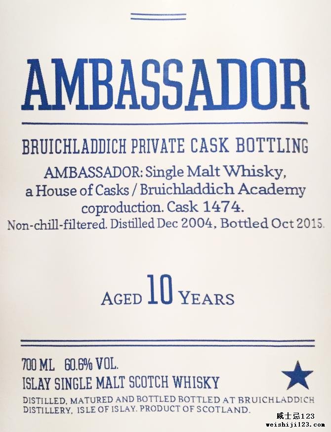 Bruichladdich 2004 - Ambassador