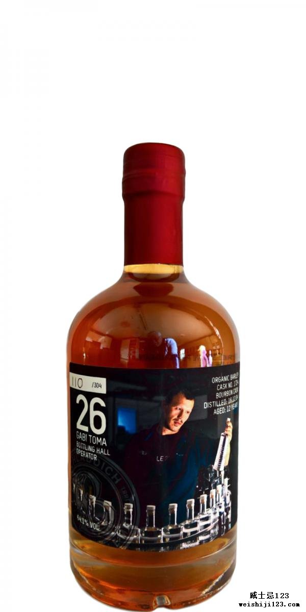 Bruichladdich 2004