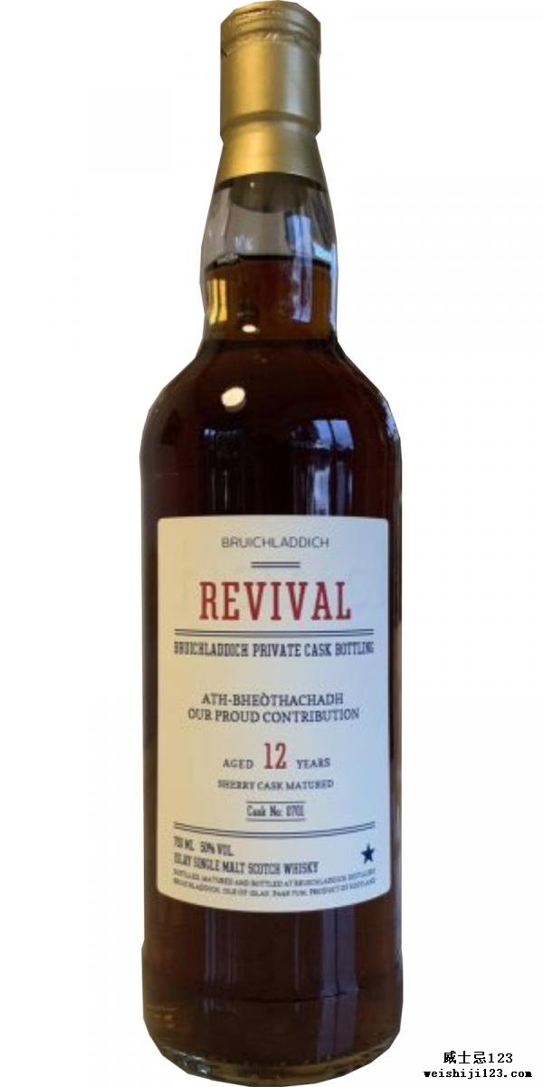 Bruichladdich 12-year-old - Revival