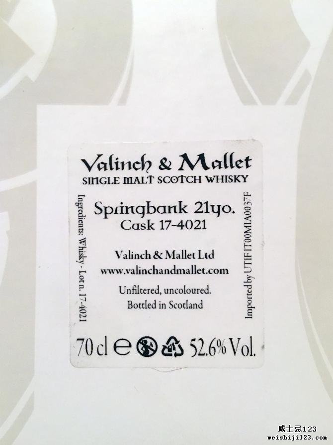 Springbank 1996 V&M