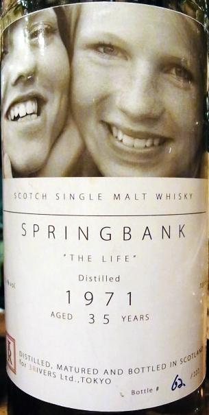 Springbank 1971 3R