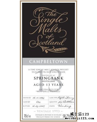 Springbank 1993 SMS