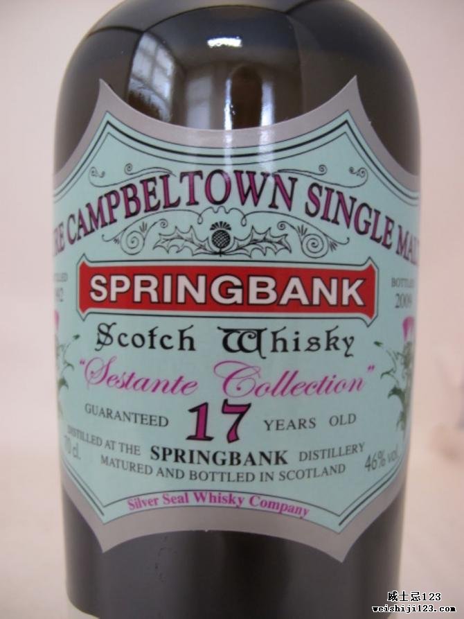 Springbank 1992 SS