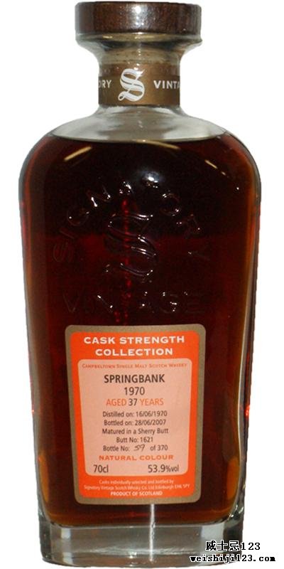 Springbank 1970 SV