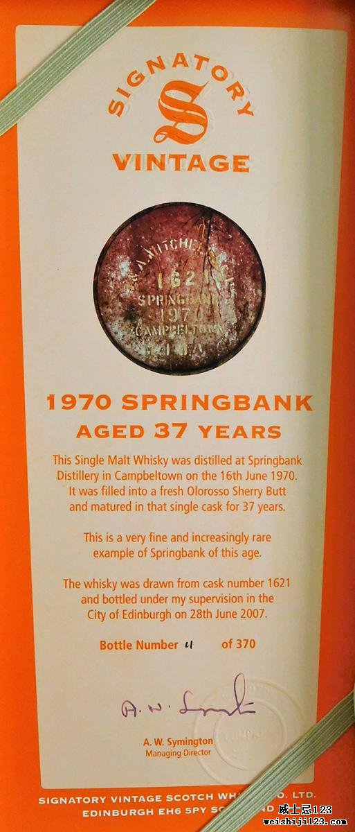 Springbank 1970 SV