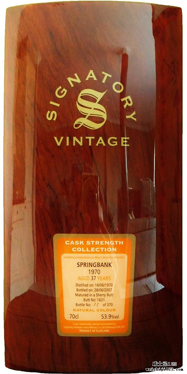 Springbank 1970 SV