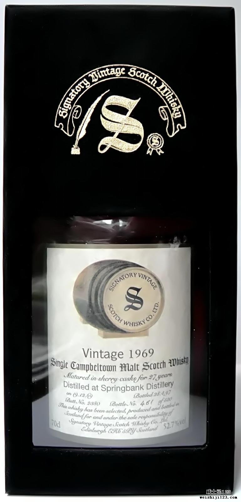 Springbank 1969 SV