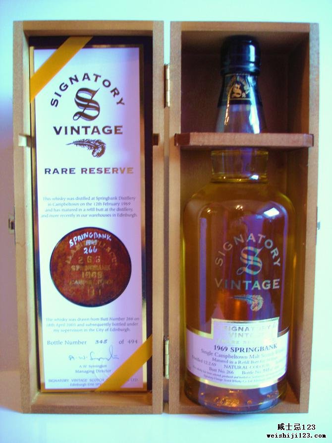 Springbank 1969 SV