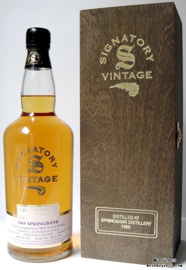 Springbank 1969 SV