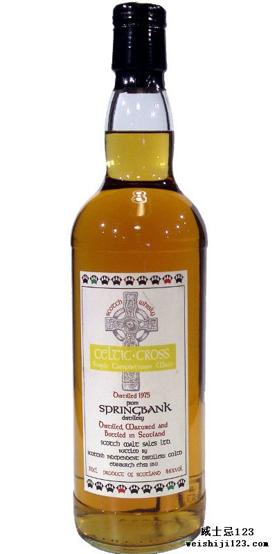 Springbank 1975 ScMS