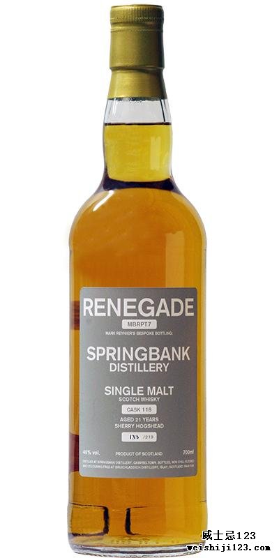 Springbank Renegade MBRPT7 MM