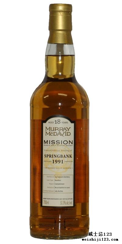 Springbank 1991 MM