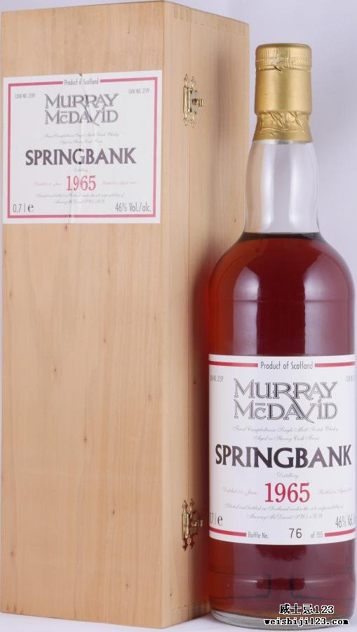 Springbank 1965 MM