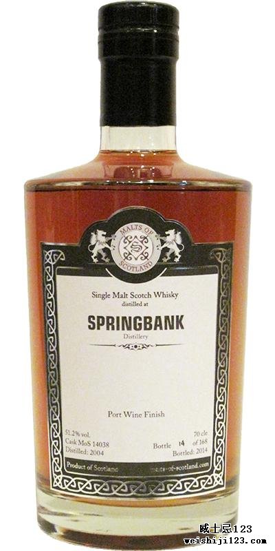Springbank 2004 MoS