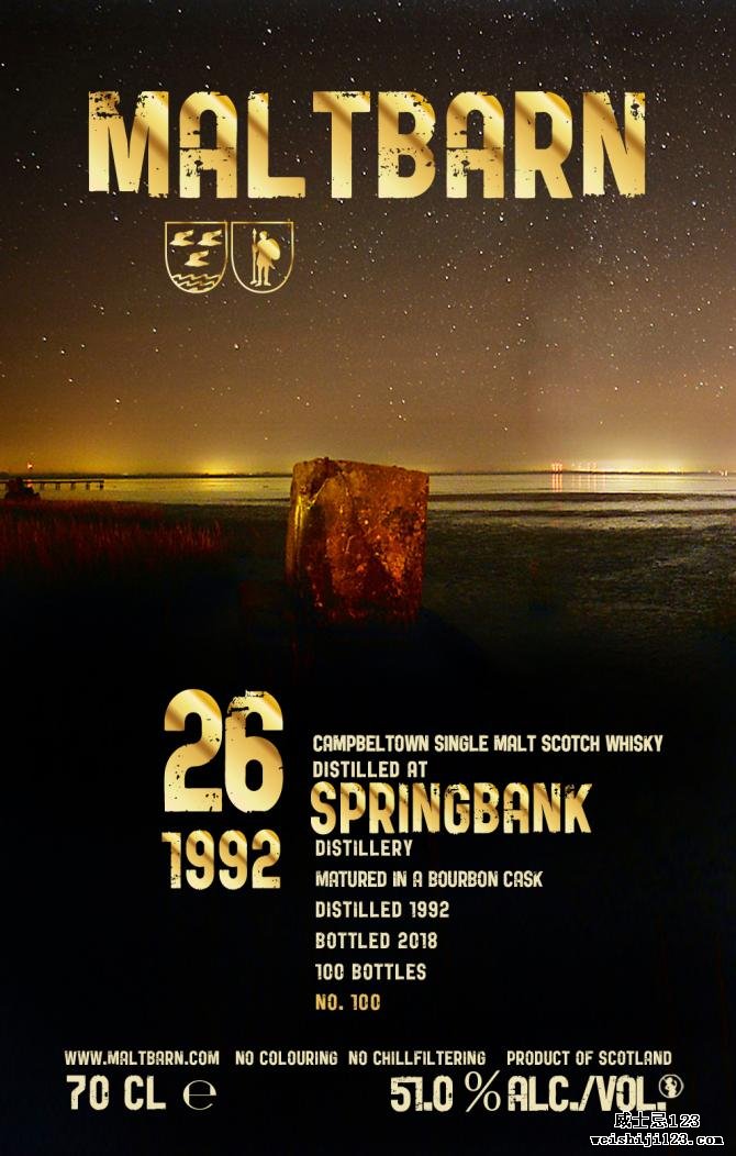 Springbank 1992 MBa