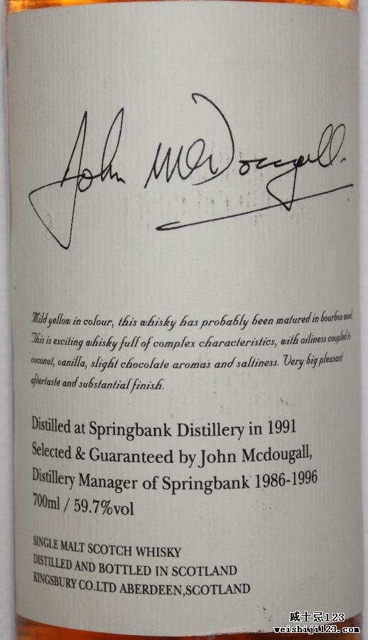 Springbank 1991 Kb