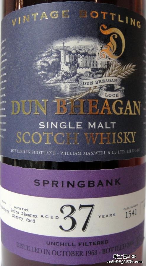 Springbank 1968 IM