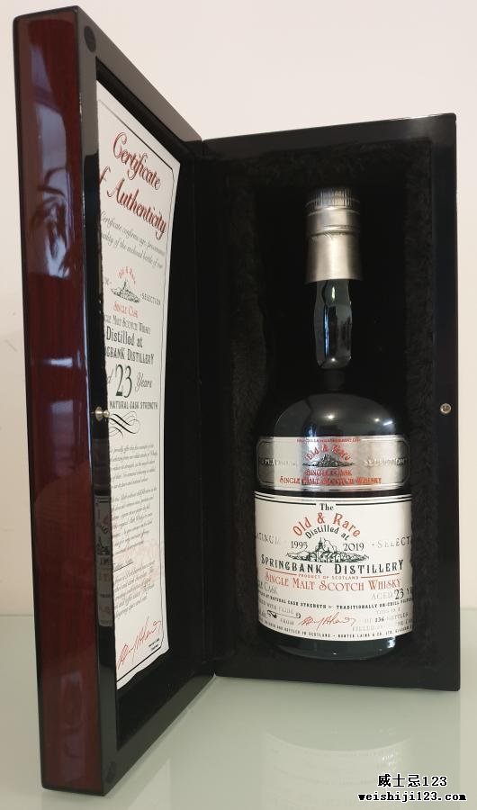 Springbank 1995 HL