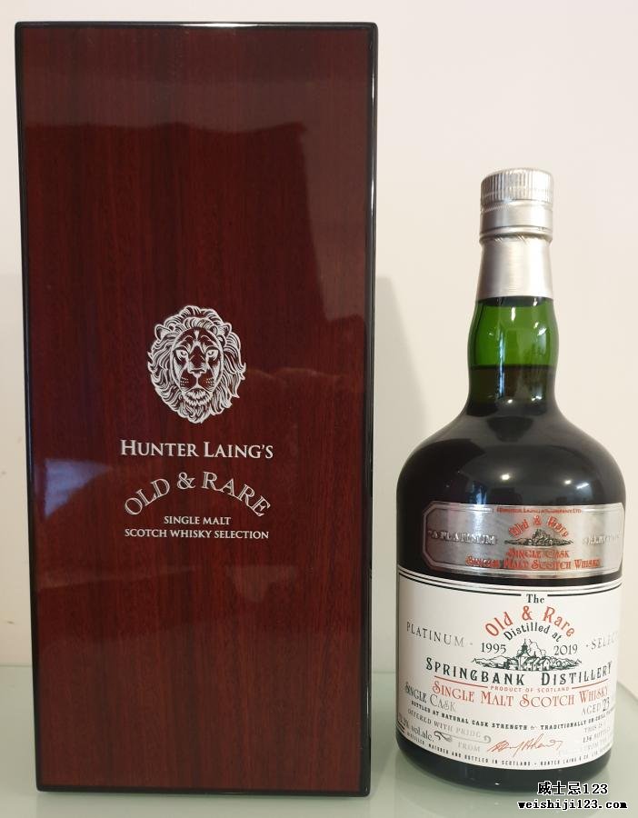 Springbank 1995 HL