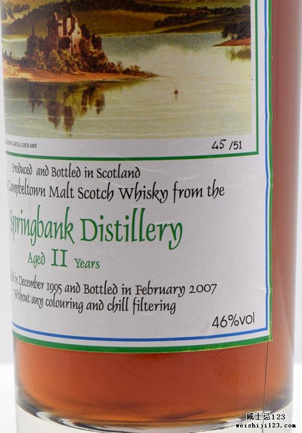 Springbank 1995 HSC