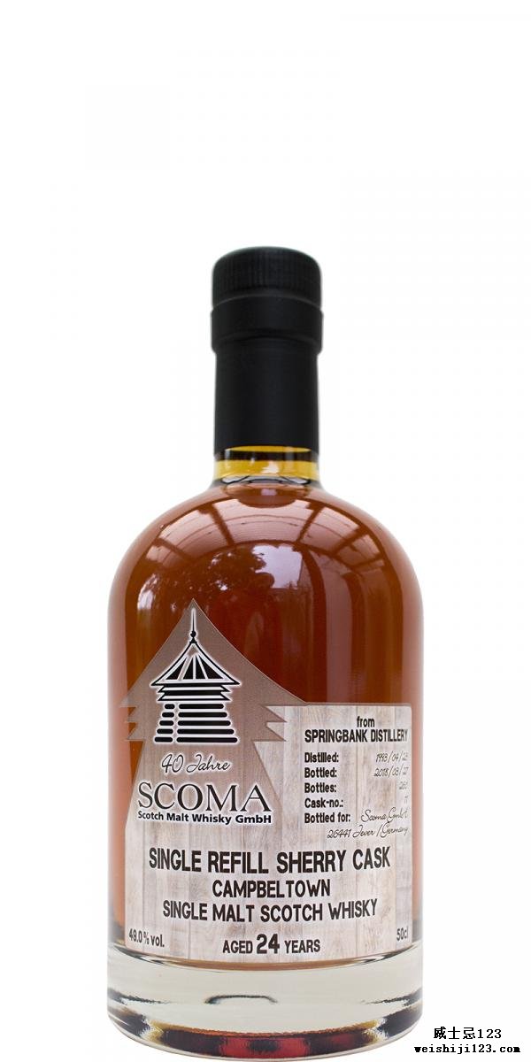 Springbank 1993 Gs