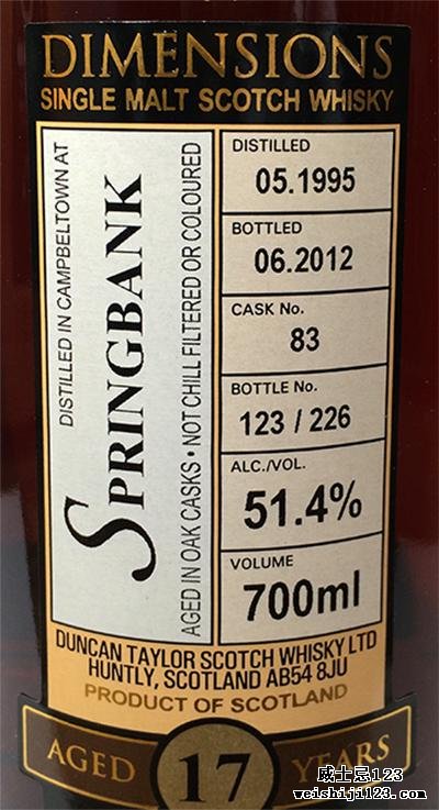 Springbank 1995 DT