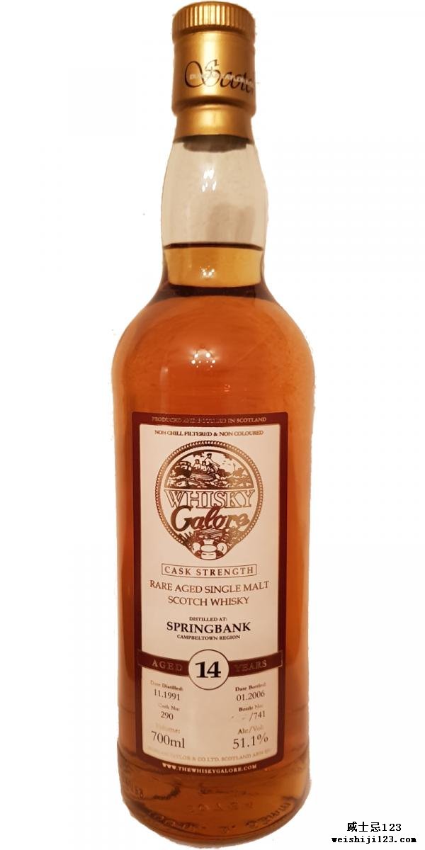 Springbank 1991 DT