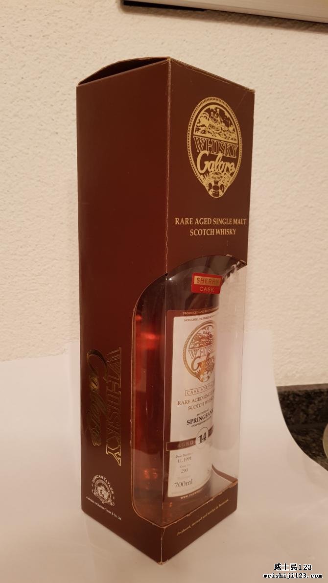 Springbank 1991 DT