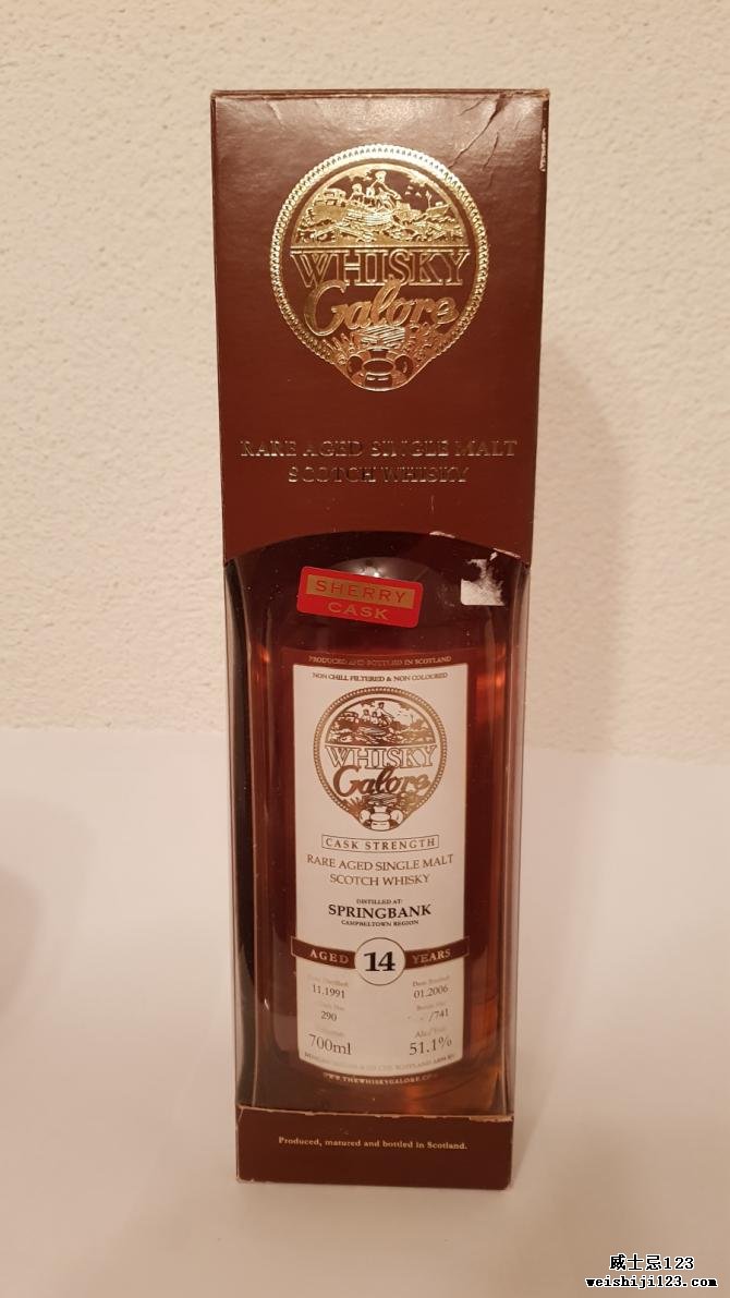 Springbank 1991 DT