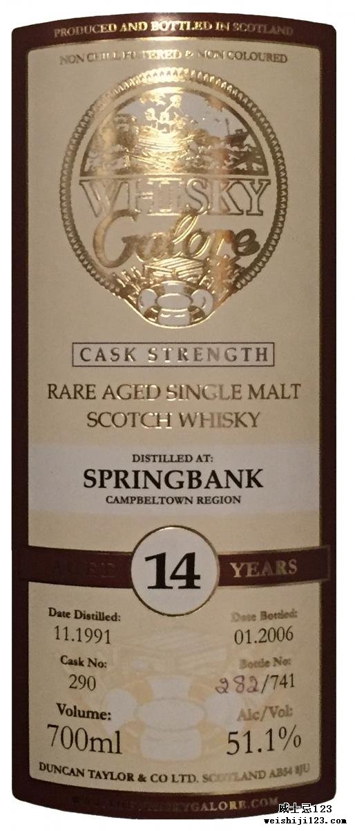 Springbank 1991 DT