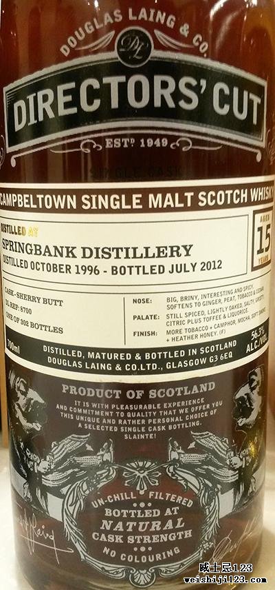 Springbank 1996 DL