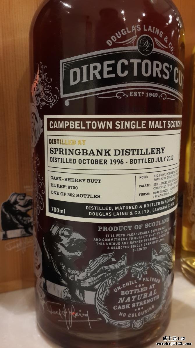 Springbank 1996 DL