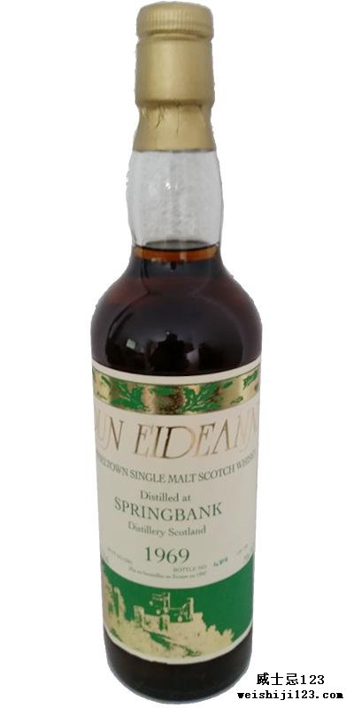 Springbank 1969 DE