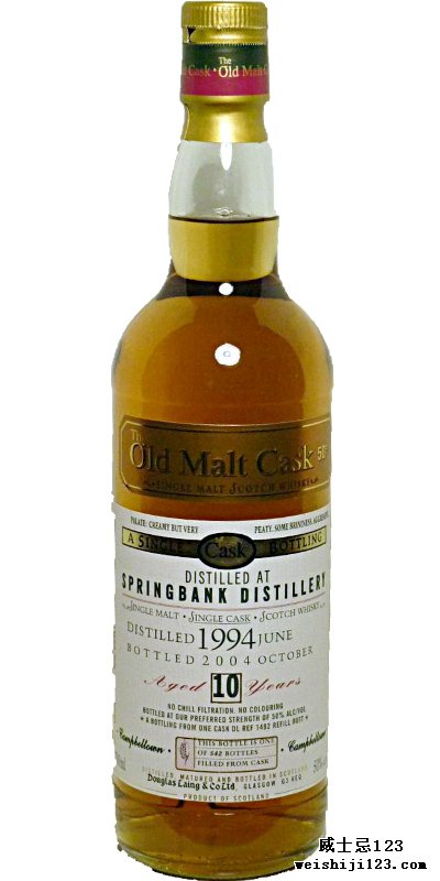 Springbank 1994 DL