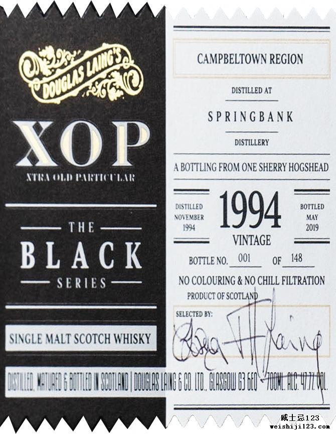 Springbank 1994 DL