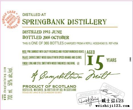 Springbank 1993 DL