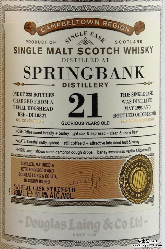 Springbank 1993 DL